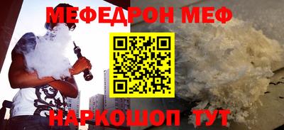 сатива Бугуруслан