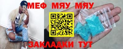 spice Бузулук