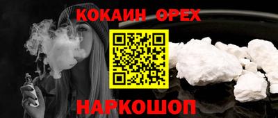 сатива Бугуруслан