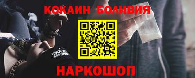 сатива Бугуруслан
