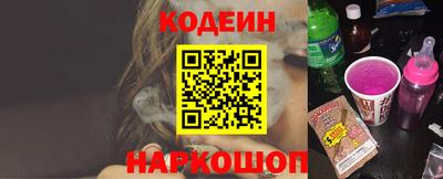 spice Бузулук