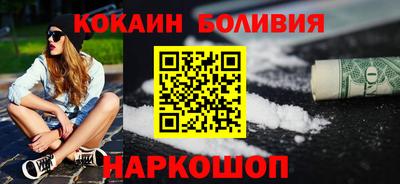 СК Будённовск