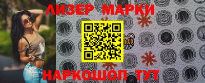 СК Будённовск