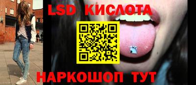 СК Будённовск