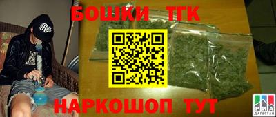 СК Будённовск