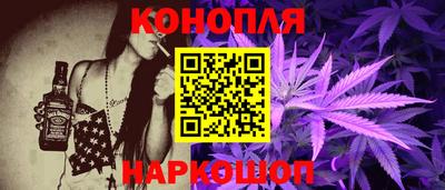 СК Будённовск