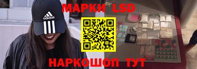 spice Бузулук