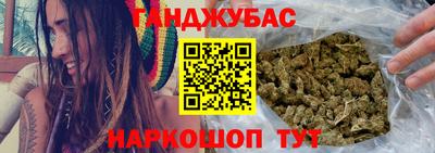 PSILOCYBIN Шахты