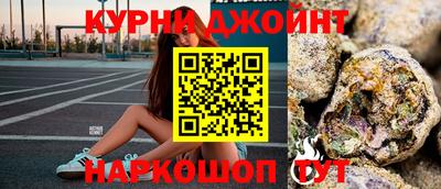 сатива Бугуруслан