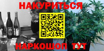 spice Бузулук