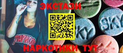 сатива Бугуруслан