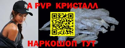 сатива Бугуруслан