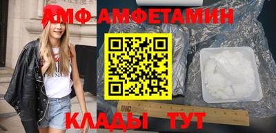 сатива Бугуруслан