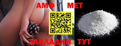 spice Бузулук