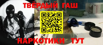 сатива Бугуруслан