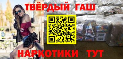 сатива Бугуруслан