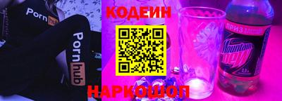 СК Будённовск