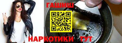 сатива Бугуруслан
