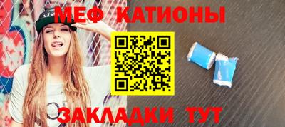 СК Будённовск